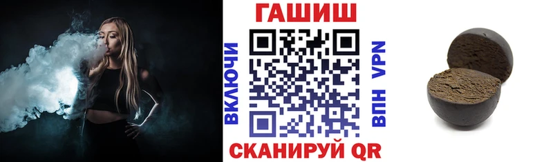 Купить наркотики Абакан Бошки Шишки Лсд 25 МЕТАДОН Мефедрон COCAIN