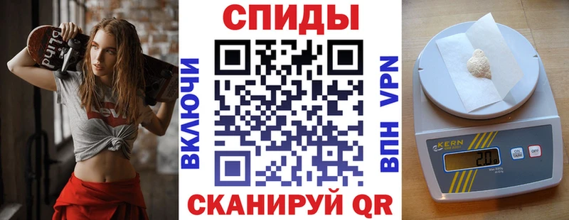 АМФ Premium  продажа наркотиков  Абакан 