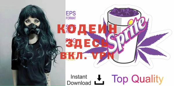 MDMA Козельск