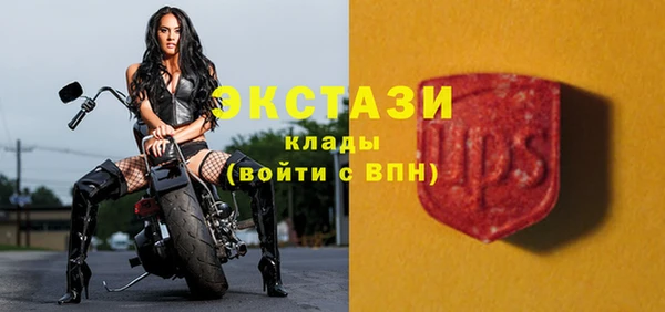 дурь Кодинск
