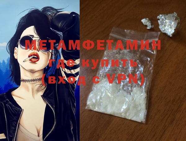 MDMA Козельск
