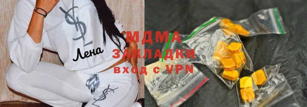 гидропоника Козловка