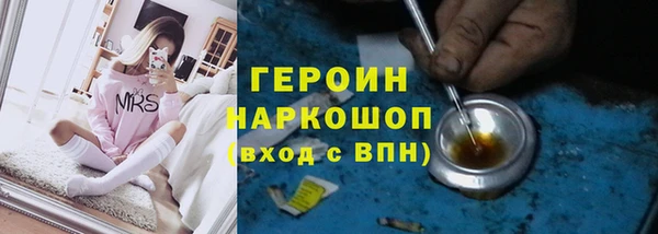 дурь Кодинск