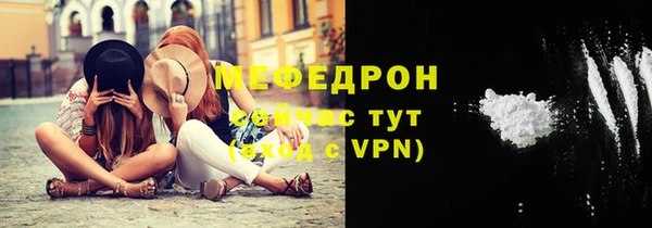 дурь Кодинск