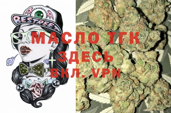 меф VHQ Корсаков