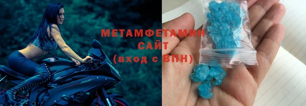 дурь Кодинск
