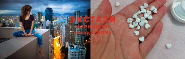 гидропоника Козловка