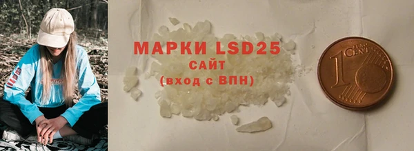 дурь Кодинск