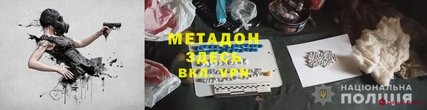 круглые Нязепетровск