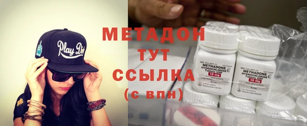 дурь Кодинск