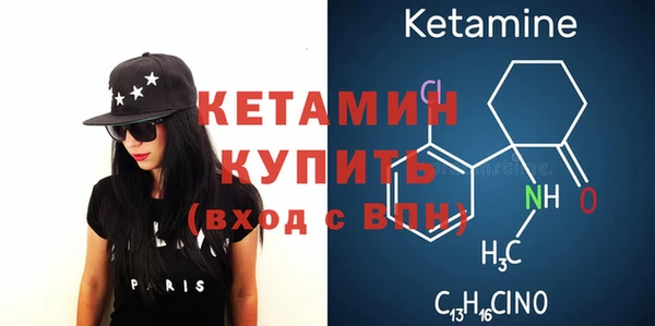 соль курить ск Иноземцево