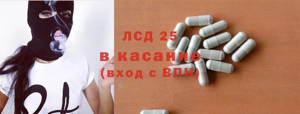 МДПВ Нягань