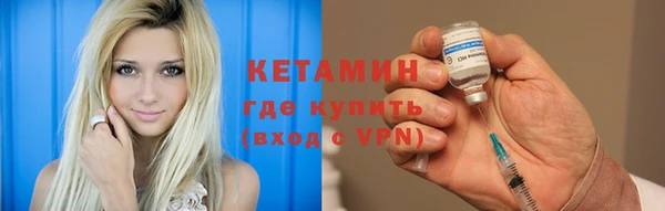 MDMA Козельск