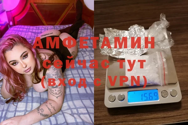 гидропоника Козловка