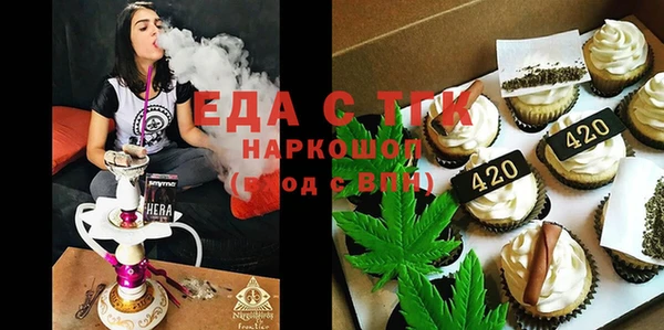 меф VHQ Корсаков