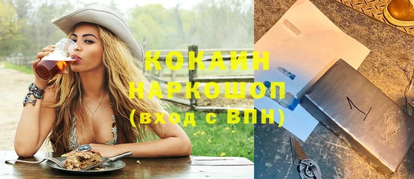 гидропоника Козловка