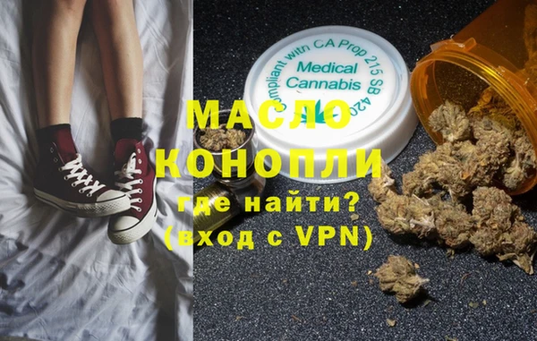 MDMA Козельск