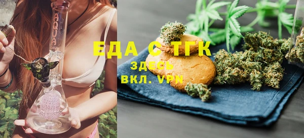 прущий лед Коряжма