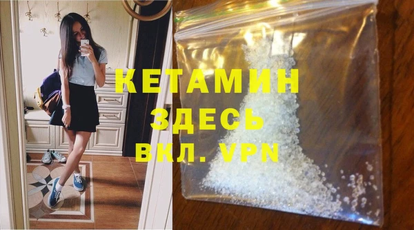 марки lsd Костерёво