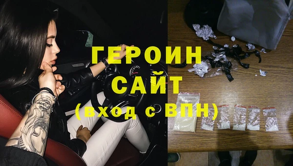 марки lsd Костерёво