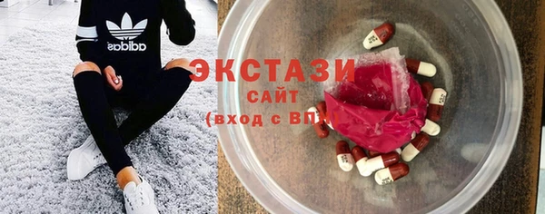 MDMA Няндома