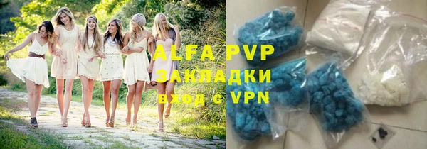 MDMA Козельск