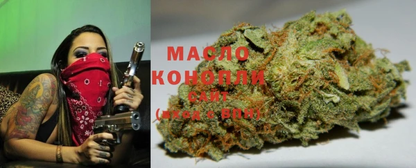 MDMA Козельск