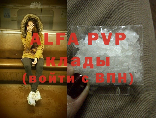гидропоника Козловка