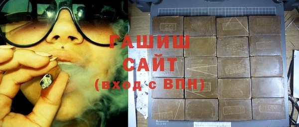 дурь Кодинск