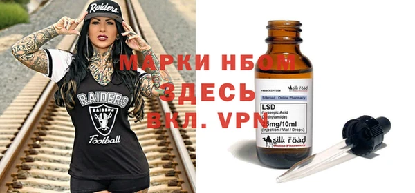 дурь Кодинск