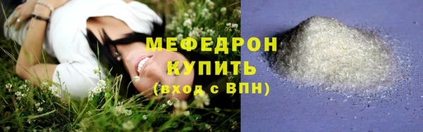 гидропоника Козловка