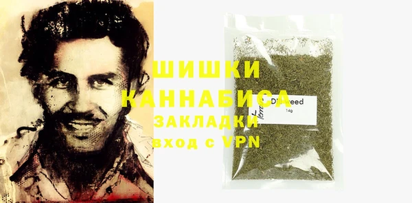 MDMA Козельск