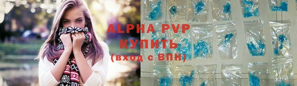 MDMA Козельск