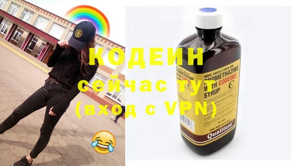 гидропоника Козловка