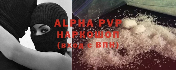 MDMA Козельск