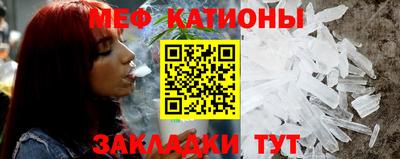 дурь Азнакаево