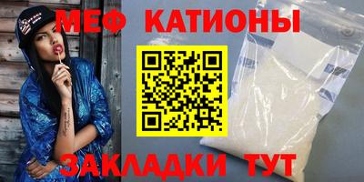 дурь Азнакаево
