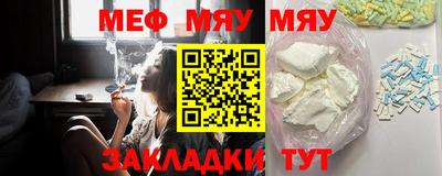 дживик Абакан