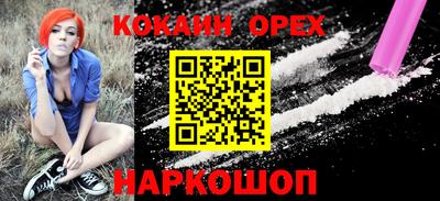 дурь Азнакаево