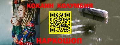 экстази Абинск