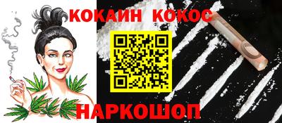 дурь Азнакаево