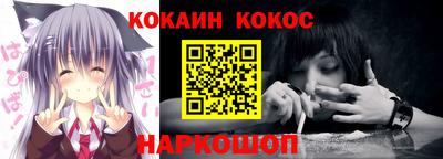 первитин Азнакаево