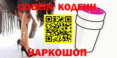 первитин Азнакаево