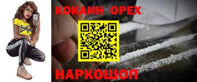 дурь Азнакаево