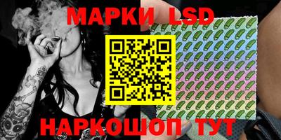 дживик Абакан