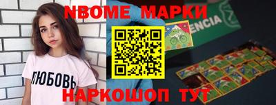 дурь Азнакаево