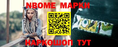 дживик Абакан