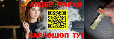 первитин Азнакаево