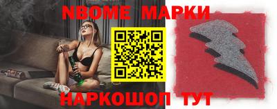 дживик Абакан