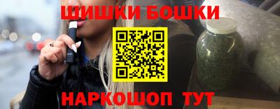дживик Абакан